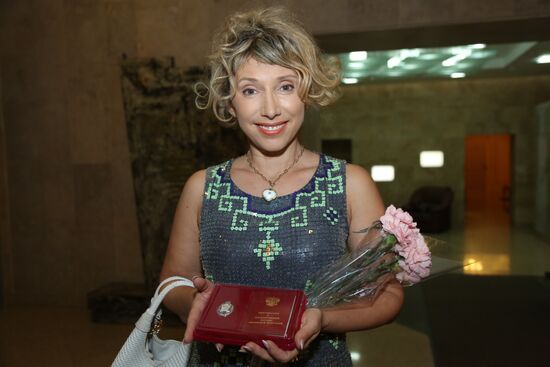 State awards for cultural figures