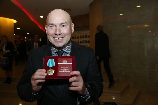 State awards for cultural figures