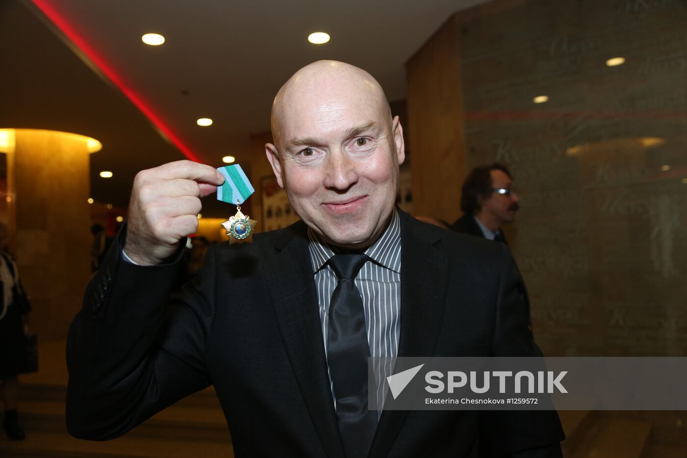 State awards for cultural figures