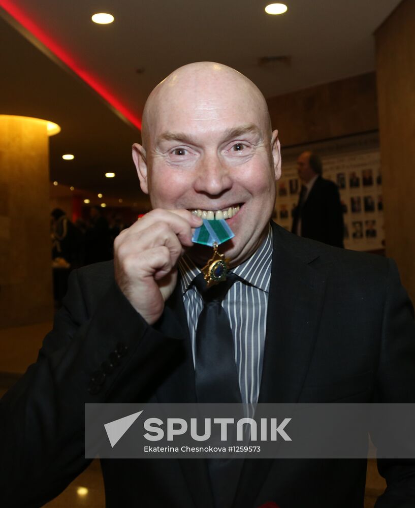 State awards for cultural figures