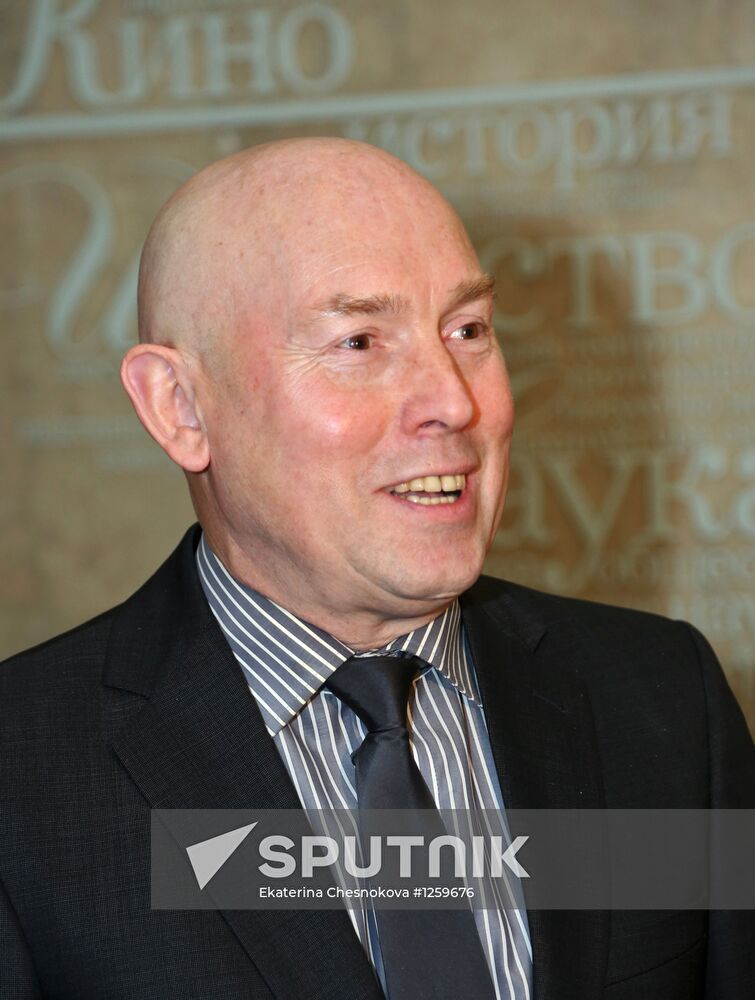 State awards for cultural figures
