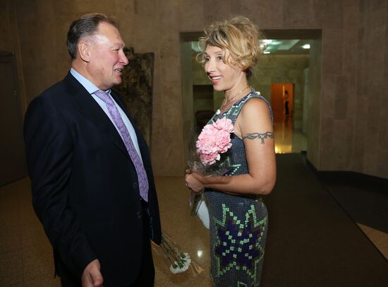 State awards for cultural figures
