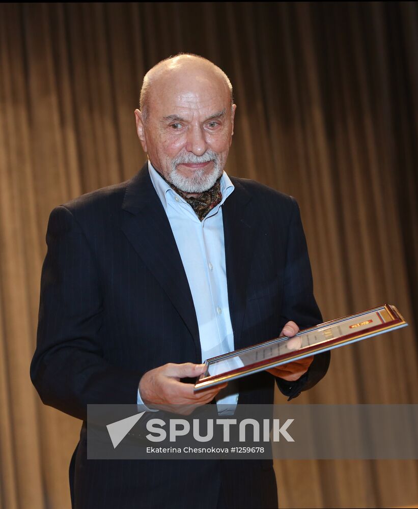 State awards for cultural figures