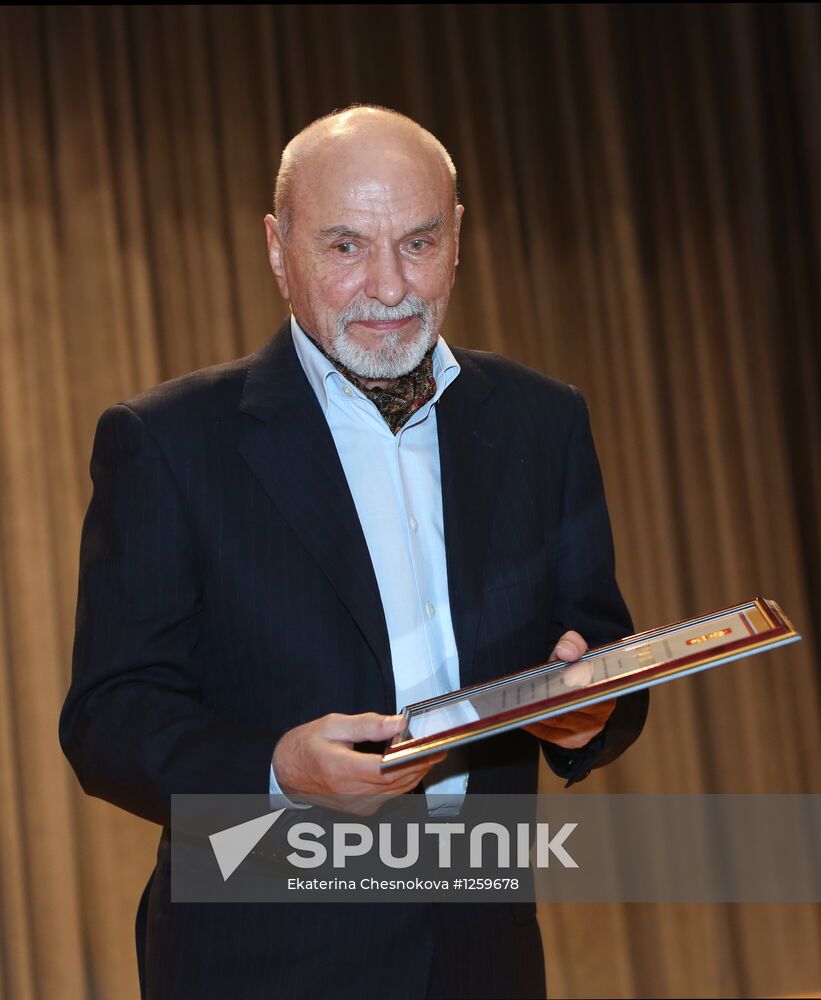 State awards for cultural figures