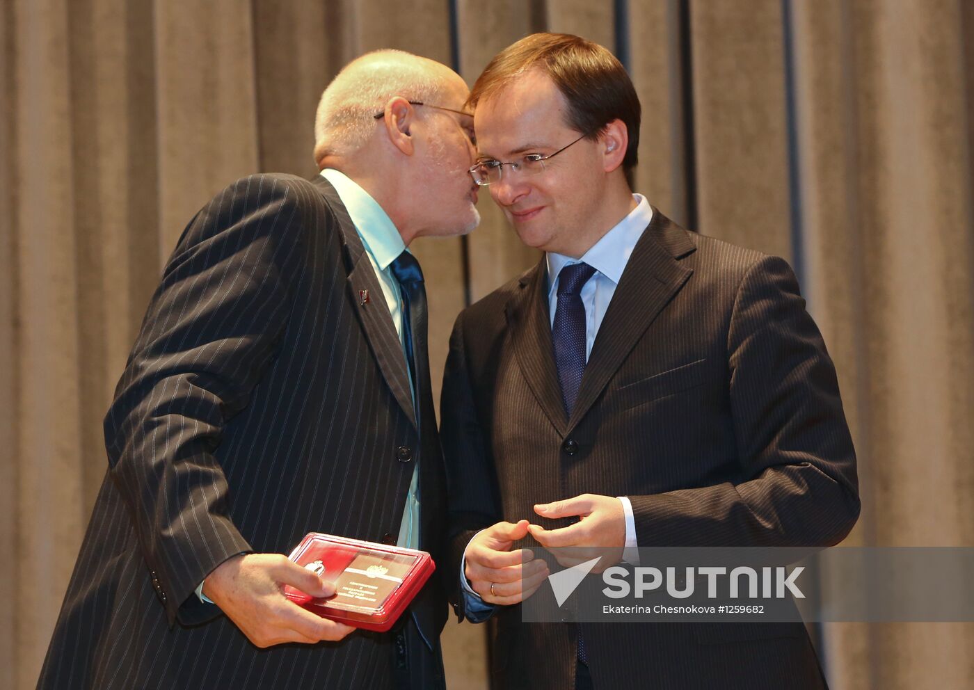 State awards for cultural figures