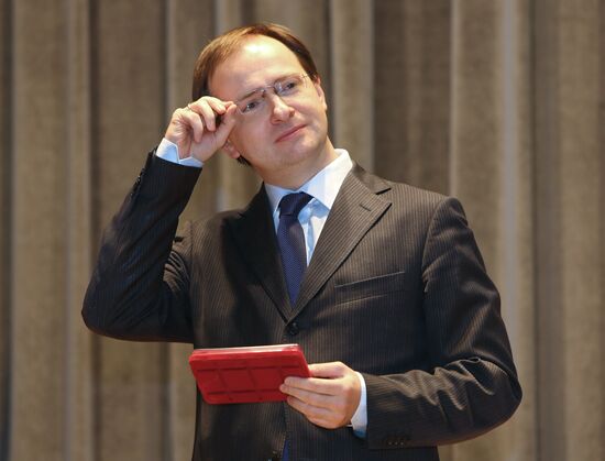 State awards for cultural figures