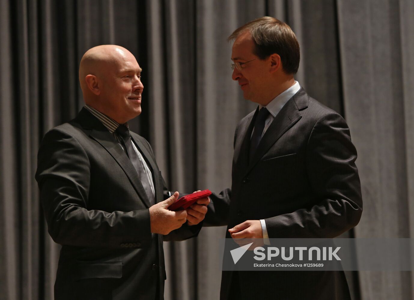 State awards for cultural figures