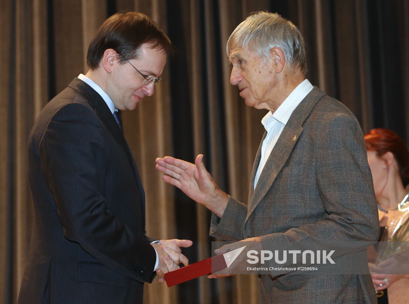 State awards for cultural figures