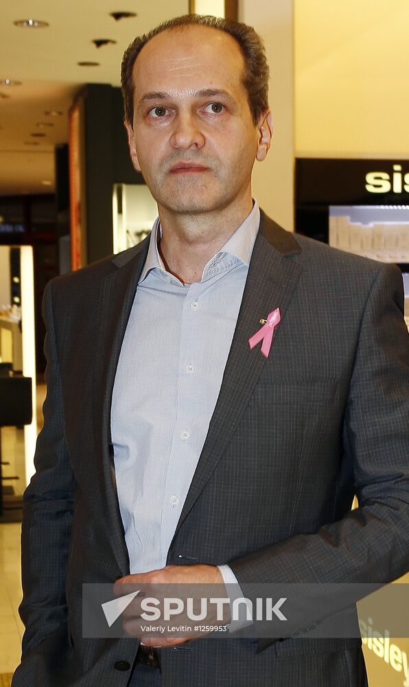 Cocktail party in honor of 20 years of breast cancer awareness