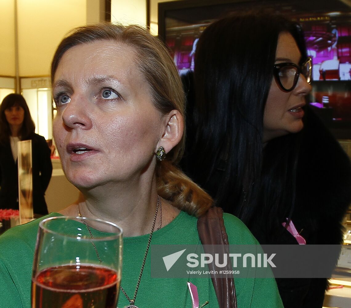 Cocktail party in honor of 20 years of breast cancer awareness