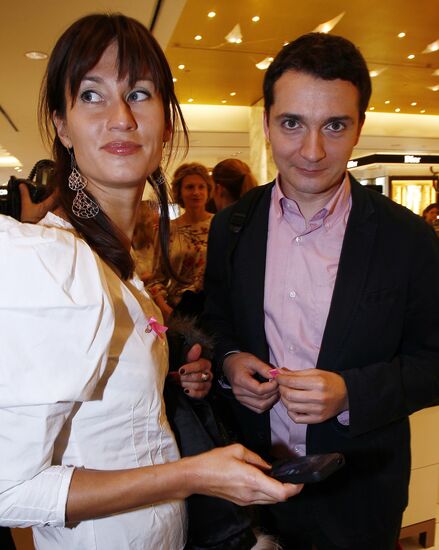 Cocktail party in honor of 20 years of breast cancer awareness