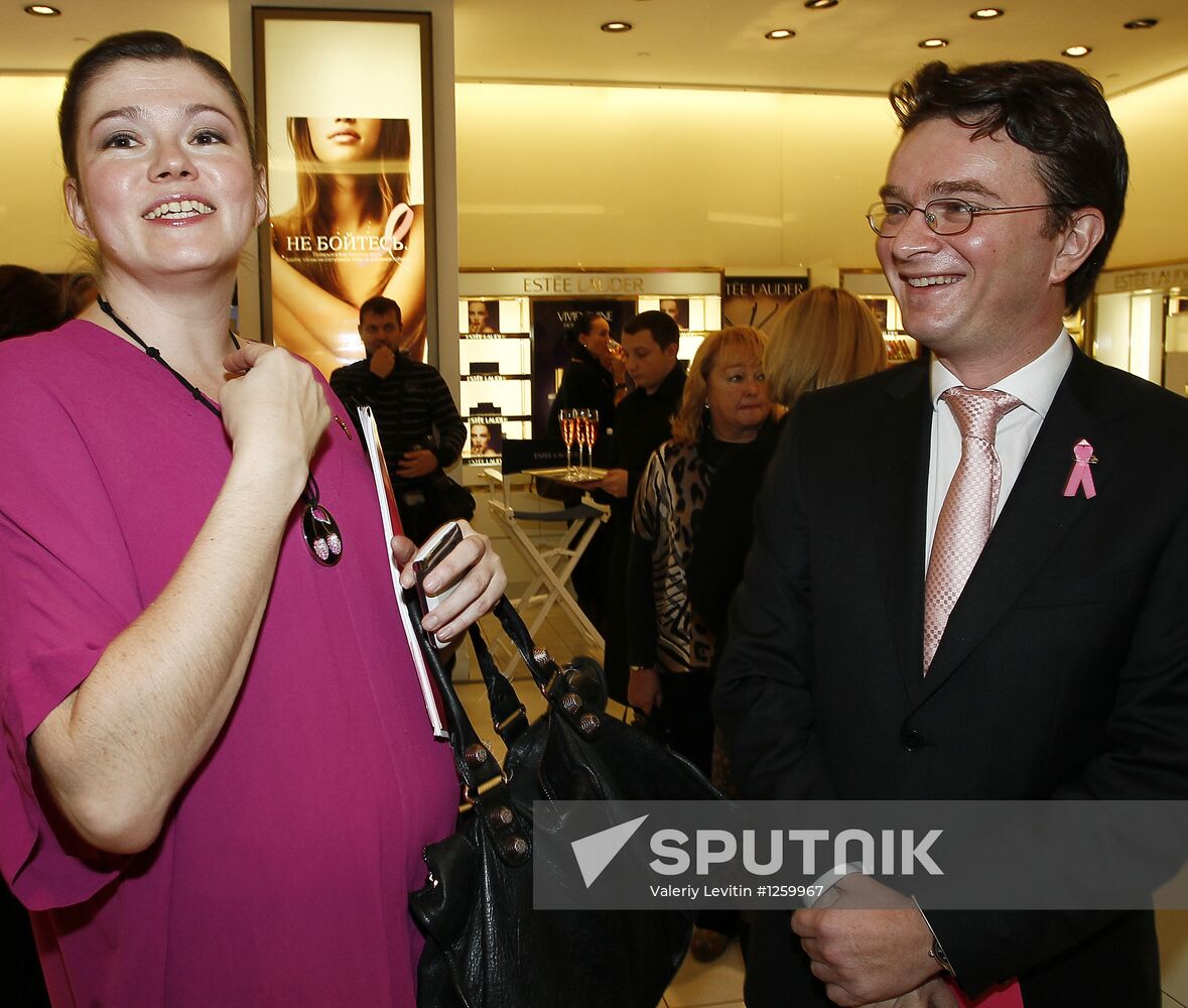 Cocktail party in honor of 20 years of breast cancer awareness