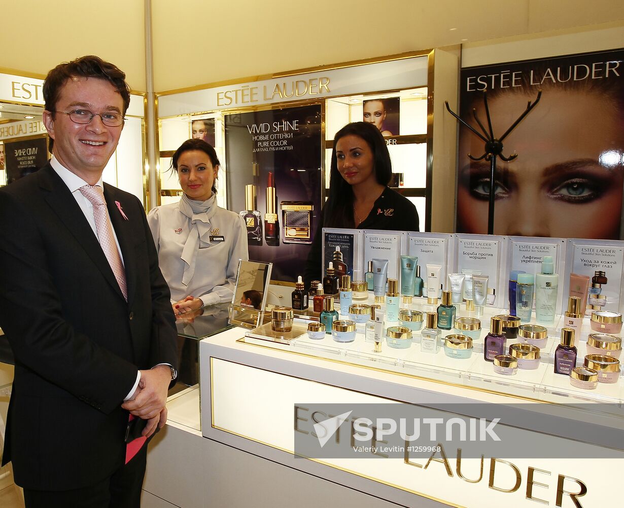 Cocktail party in honor of 20 years of breast cancer awareness