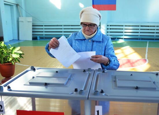 Unified Election Day in Russia