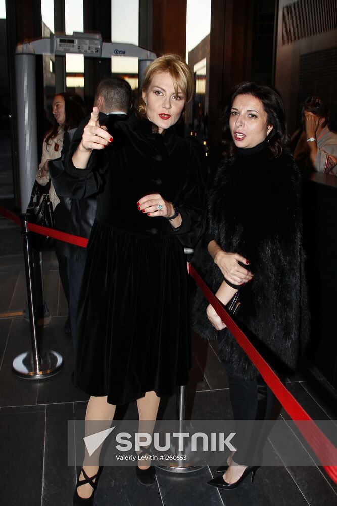 Premiere of Renata Litvinova's film "Rita's Last Fairytale"