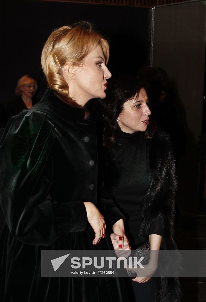 Premiere of Renata Litvinova's film "Rita's Last Fairytale"