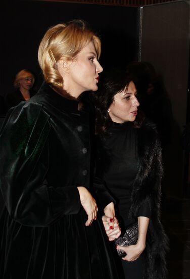 Premiere of Renata Litvinova's film "Rita's Last Fairytale"