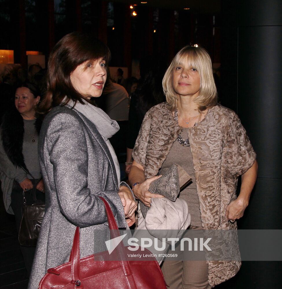 Premiere of Renata Litvinova's film "Rita's Last Fairytale"