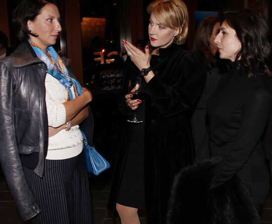 Premiere of Renata Litvinova's film "Rita's Last Fairytale"