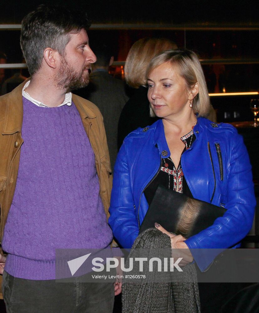 Premiere of Renata Litvinova's film "Rita's Last Fairytale"