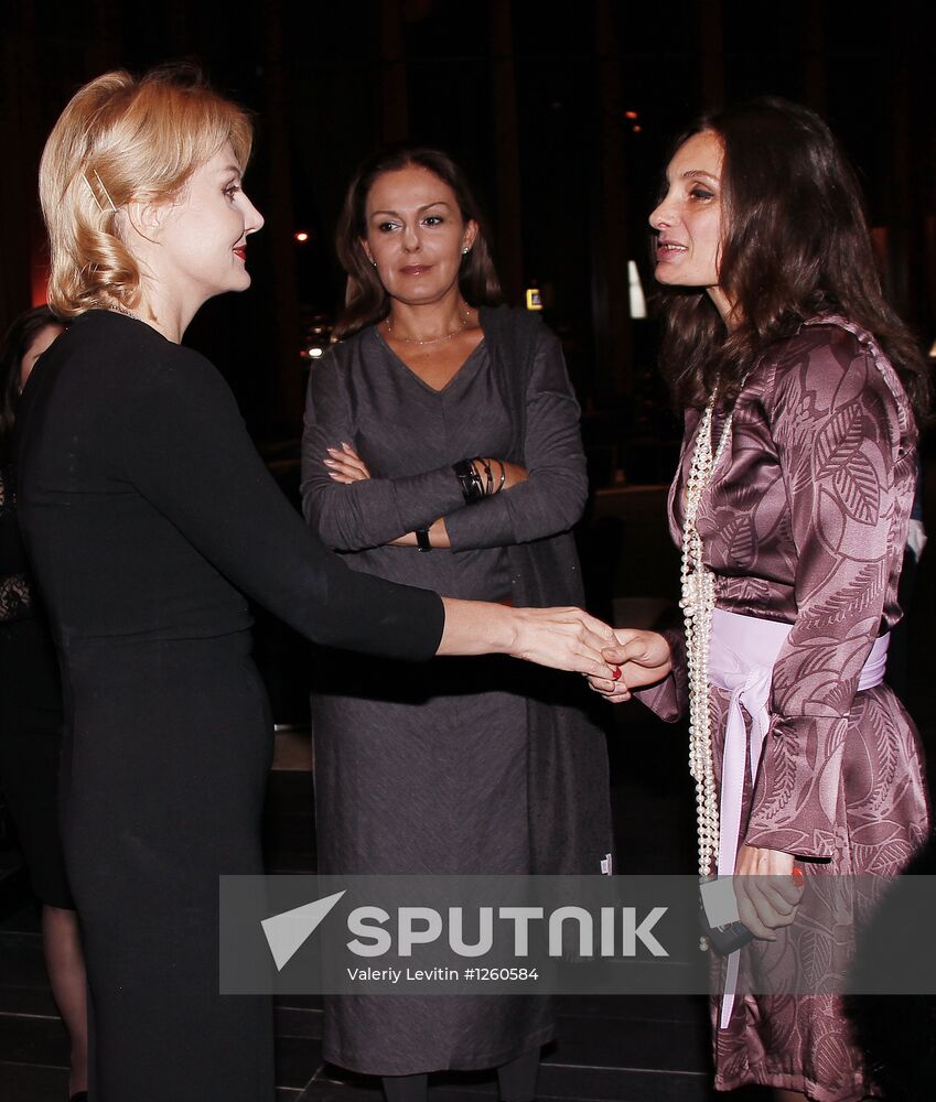 Premiere of Renata Litvinova's film "Rita's Last Fairytale"