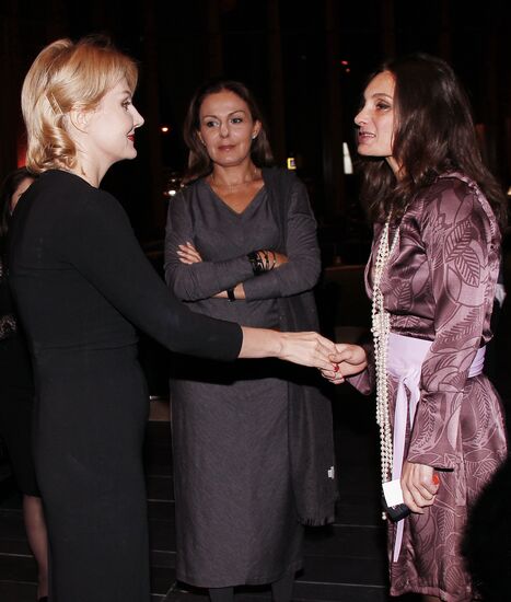 Premiere of Renata Litvinova's film "Rita's Last Fairytale"