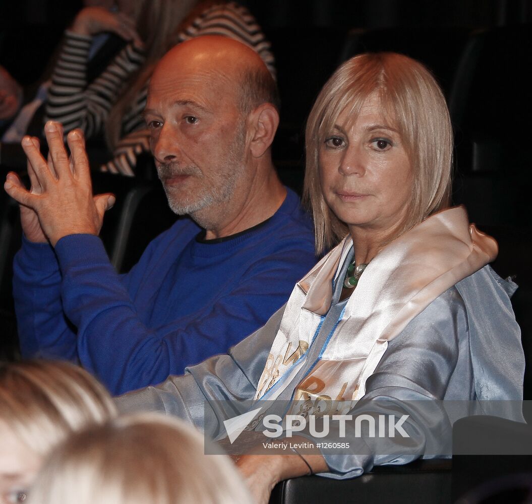 Premiere of Renata Litvinova's film "Rita's Last Fairytale"