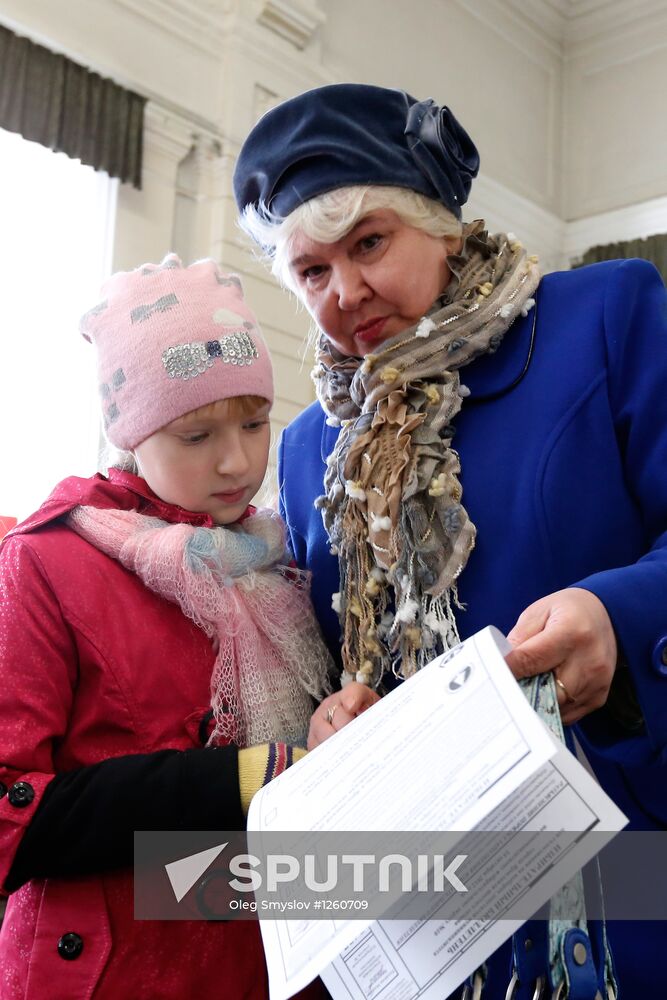 Unified Election Day in Russia