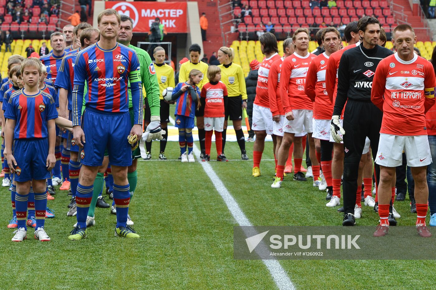 Charity football match between Spartak and CSKA former players