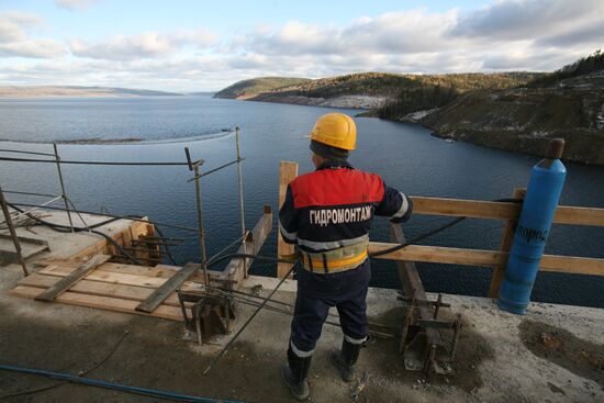 Boguchany Dam construction site
