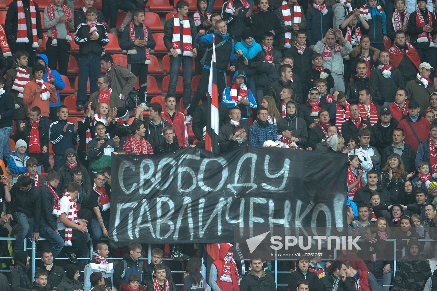 Charity football match between Spartak and CSKA former players