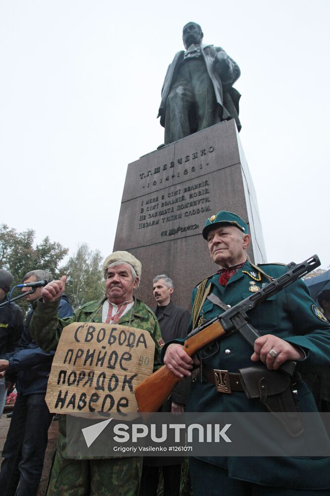 March dedicated to 70th anniversary of Ukrainian Insurgent Army