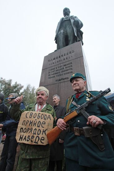 March dedicated to 70th anniversary of Ukrainian Insurgent Army