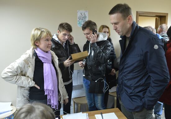 Khimki mayoral election