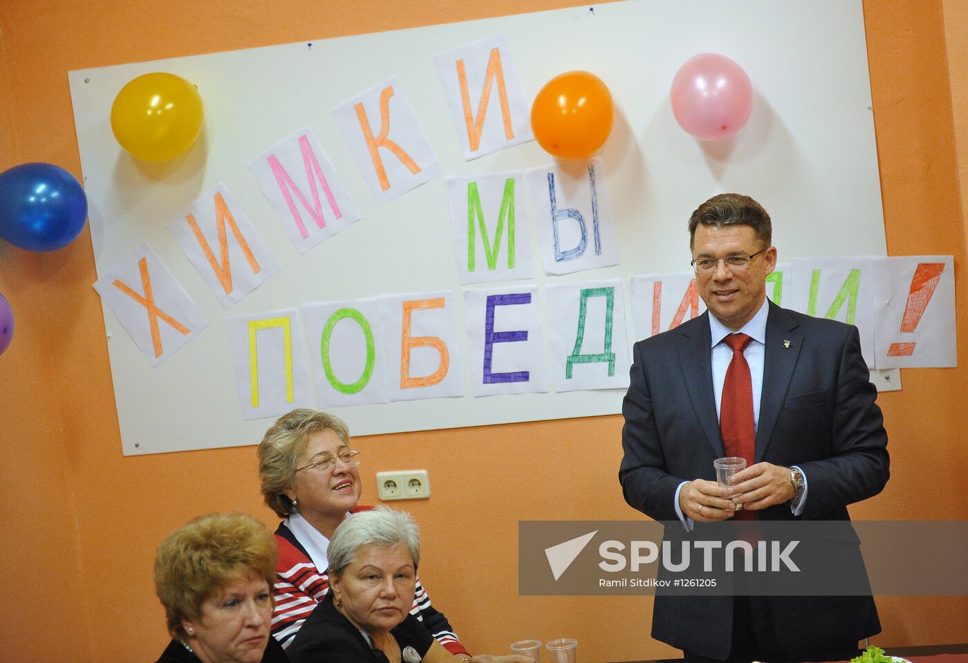 Election for mayor of Khimki