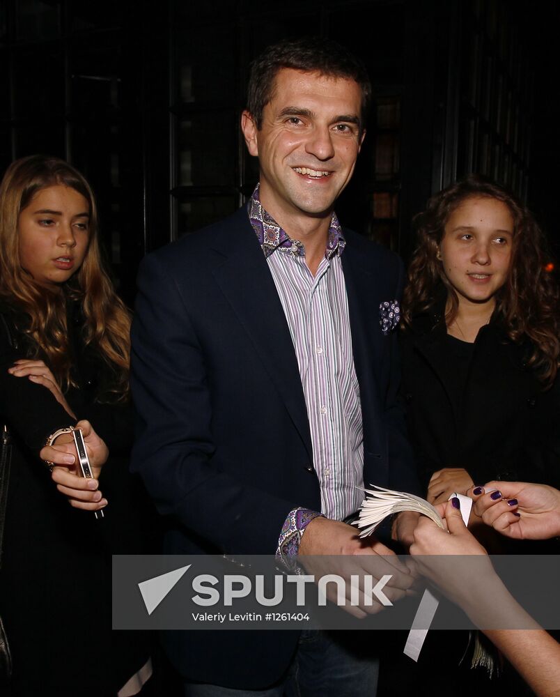 2012 Kremlin Cup opening party