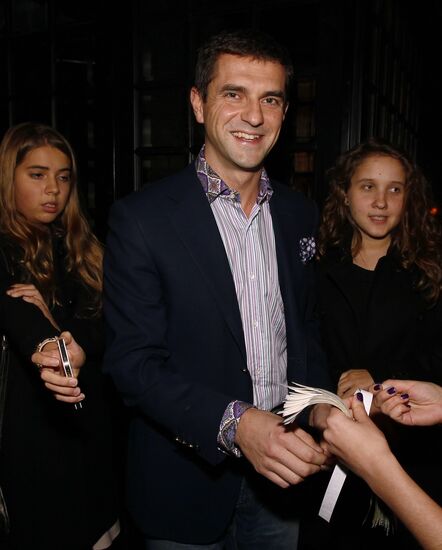 2012 Kremlin Cup opening party