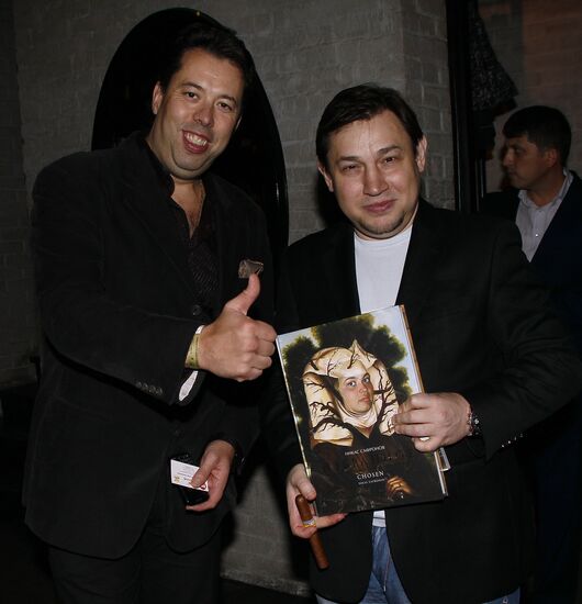 2012 Kremlin Cup opening party