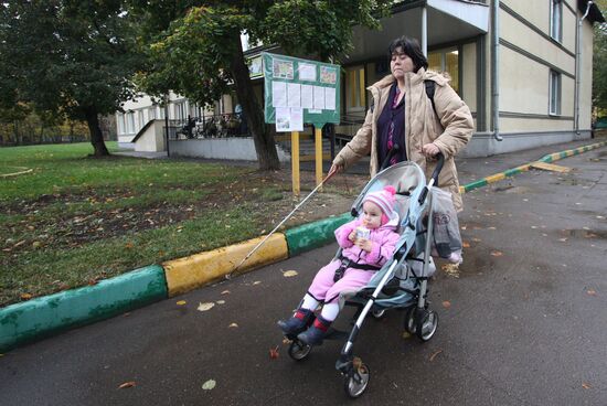 Moscow visually impaired family