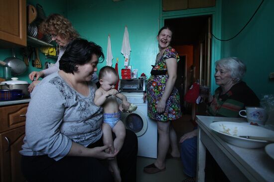 Moscow visually impaired family
