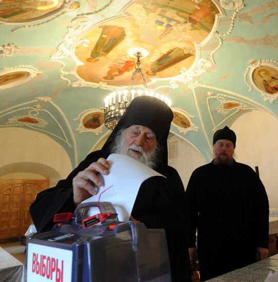Presidential elections in Holy Trinity-St. Sergius Lavra
