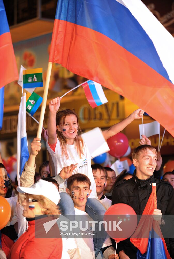 2018 FIFA World Cup host city announcement
