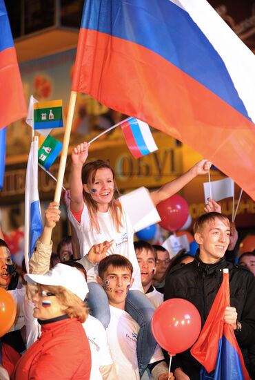 2018 FIFA World Cup host city announcement