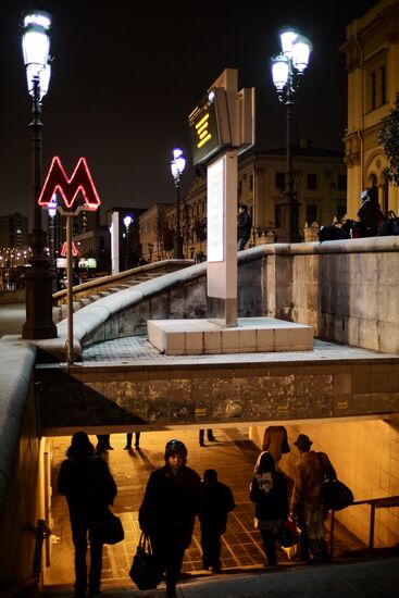 Leningradsky train station in Moscow