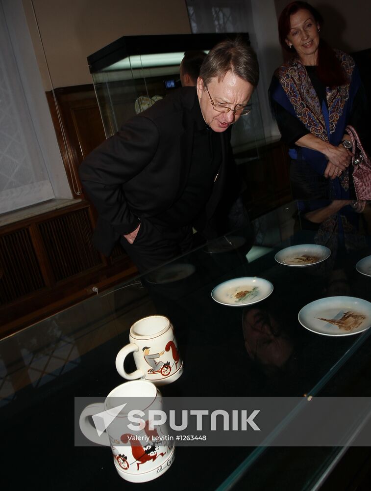 "Riga's Decorative Porcelain. 1925-1940" exhibition opening