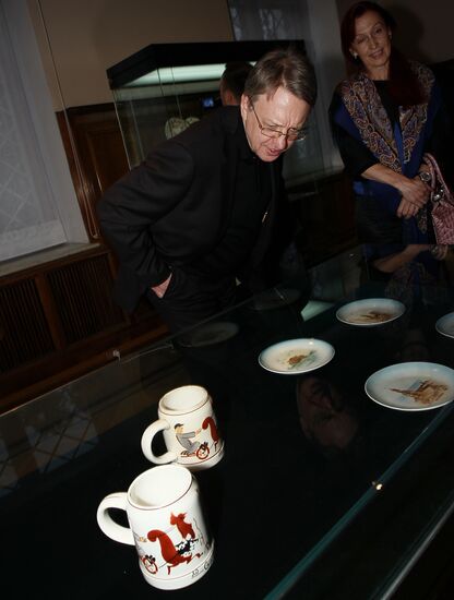 "Riga's Decorative Porcelain. 1925-1940" exhibition opening