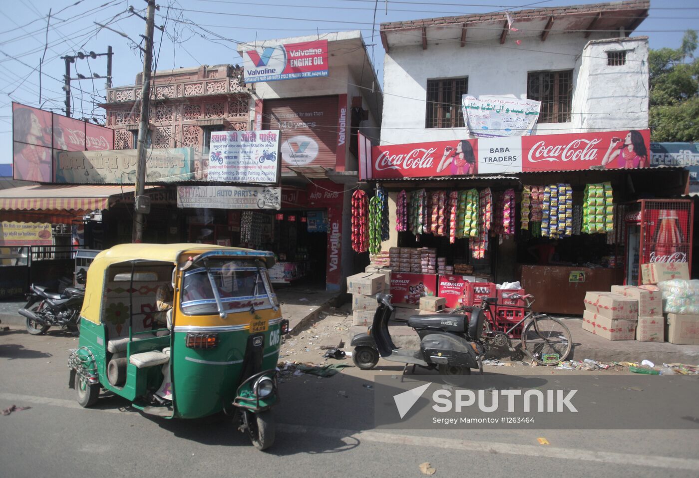 World countries. India