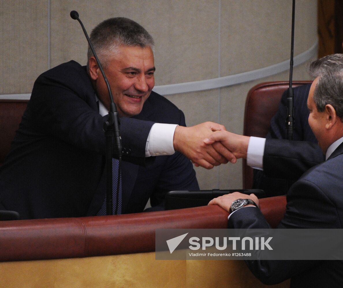 Russian State Duma holds plenary session