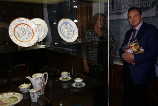 "Riga's Decorative Porcelain. 1925-1940" exhibition opening