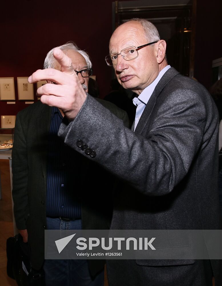 "Riga's Decorative Porcelain. 1925-1940" exhibition opening